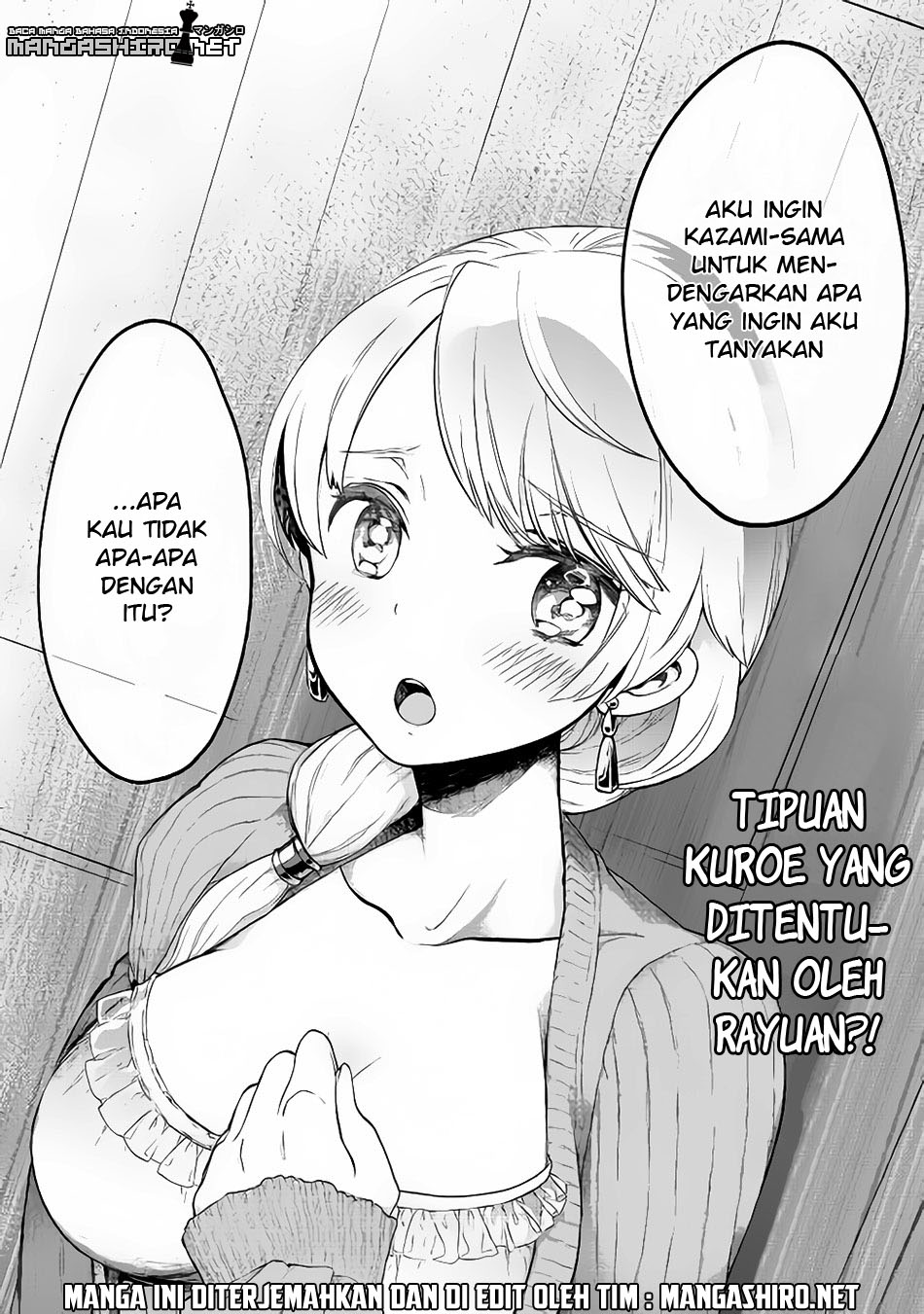 Jui-san no Oshigoto in Isekai Chapter 06 Gambar 23