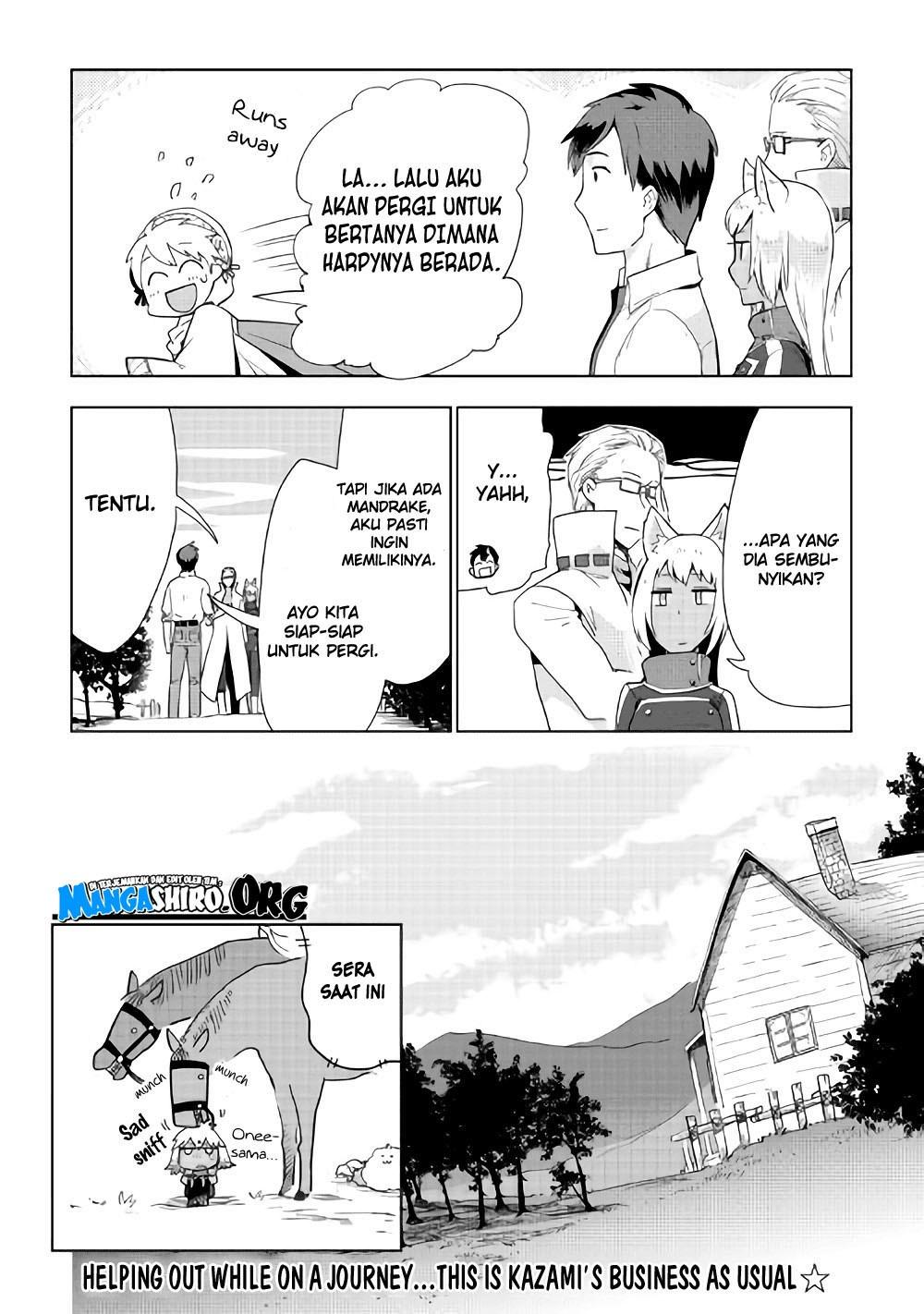 Jui-san no Oshigoto in Isekai Chapter 20 Gambar 26