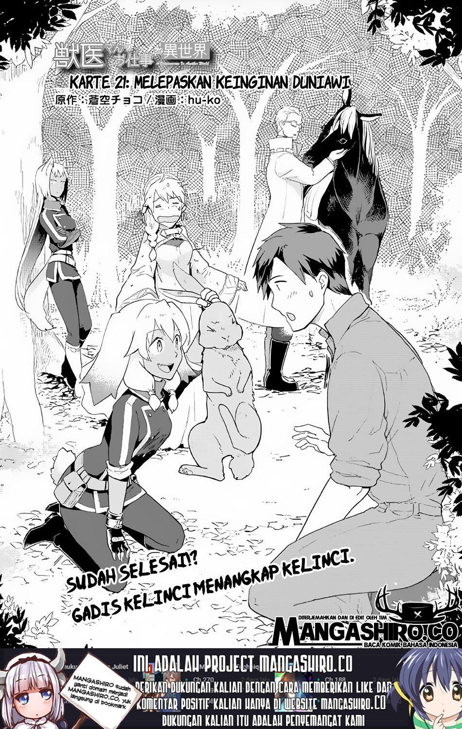 Jui-san no Oshigoto in Isekai Chapter 21 Gambar 2