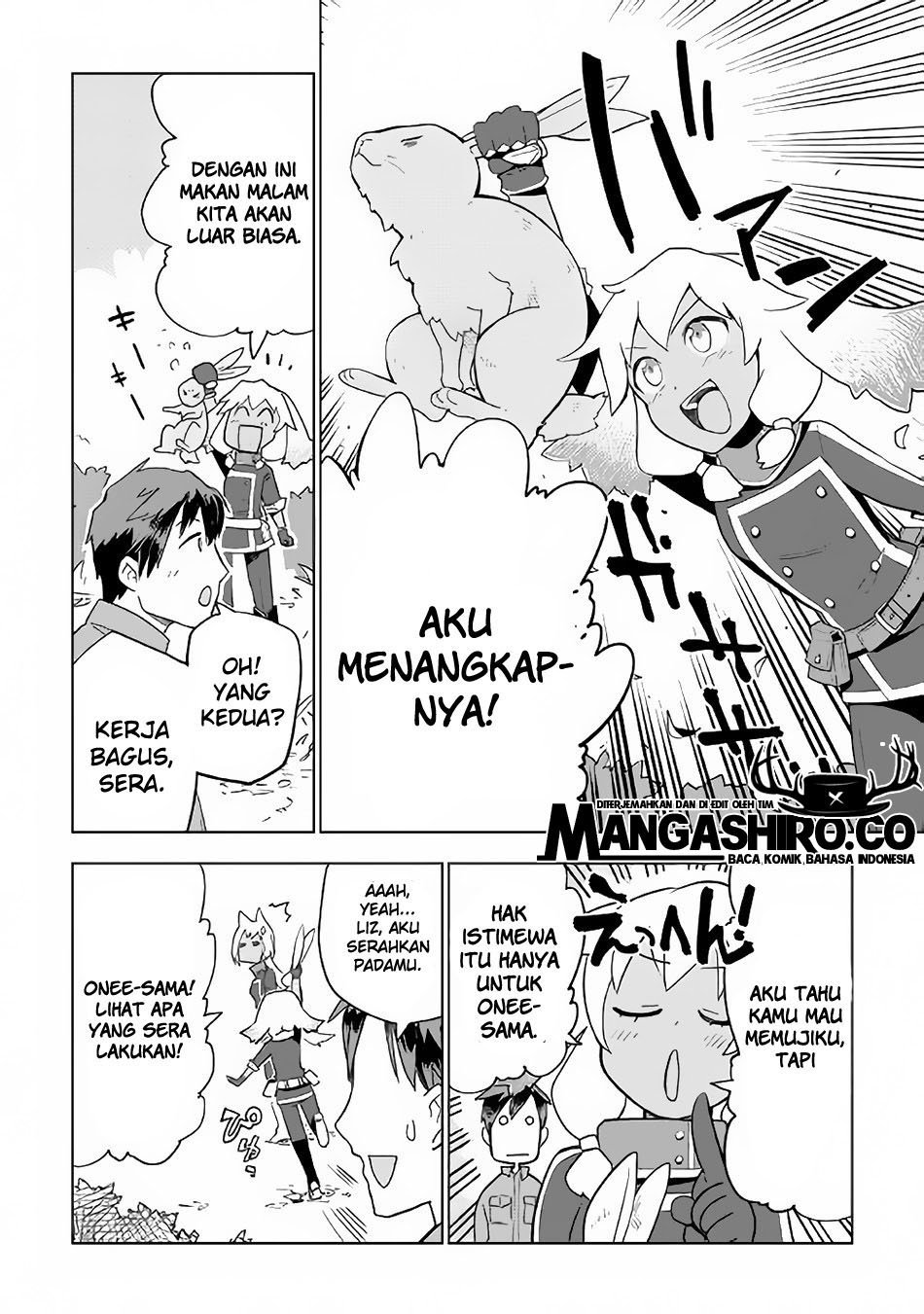 Jui-san no Oshigoto in Isekai Chapter 21 Gambar 3