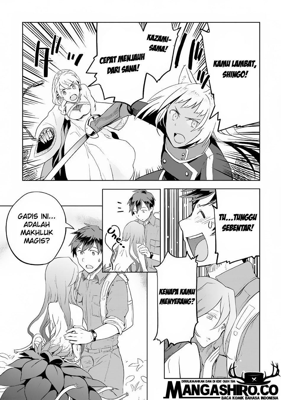Jui-san no Oshigoto in Isekai Chapter 21 Gambar 19