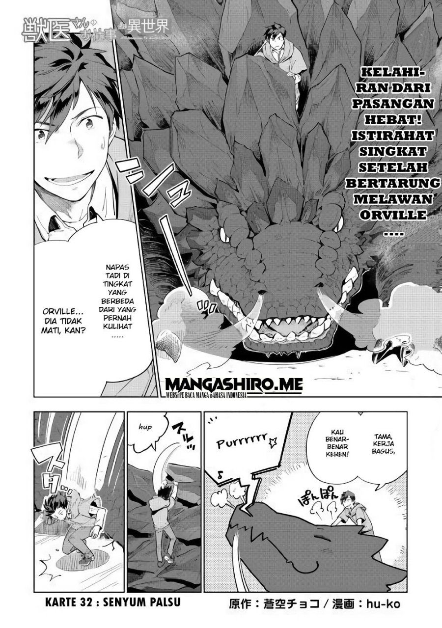 Jui-san no Oshigoto in Isekai Chapter 32 Gambar 2