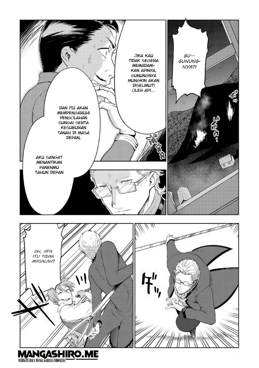 Jui-san no Oshigoto in Isekai Chapter 32 Gambar 15
