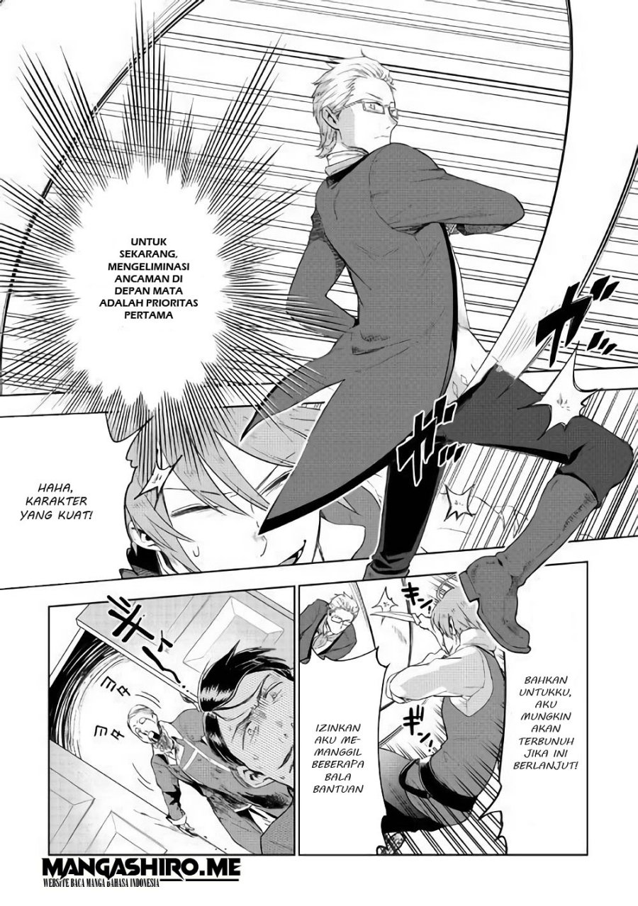 Jui-san no Oshigoto in Isekai Chapter 32 Gambar 16