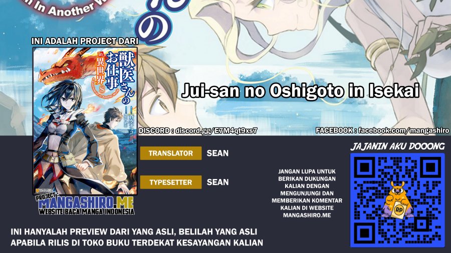 Jui-san no Oshigoto in Isekai Chapter 43 Gambar 1