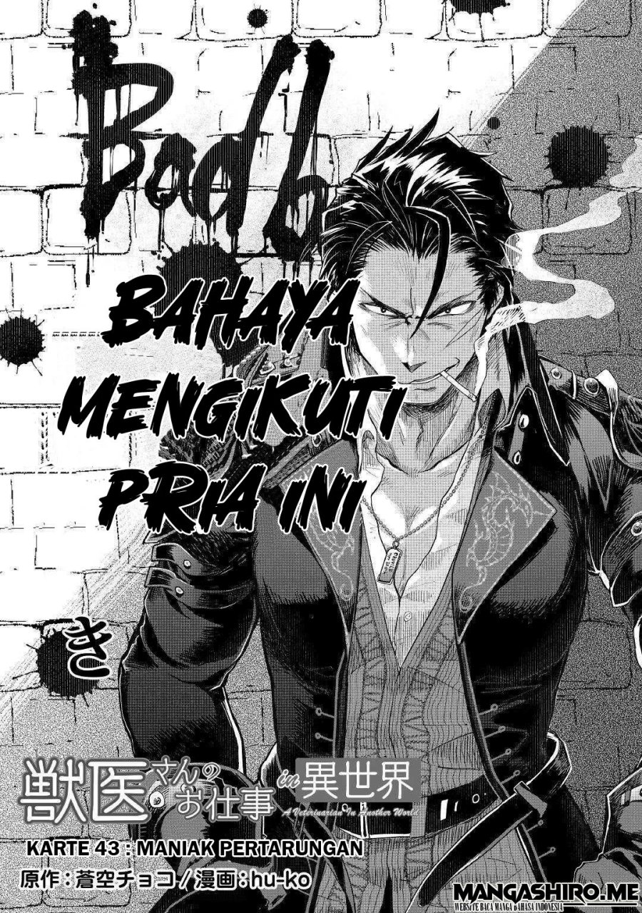 Jui-san no Oshigoto in Isekai Chapter 43 Gambar 2