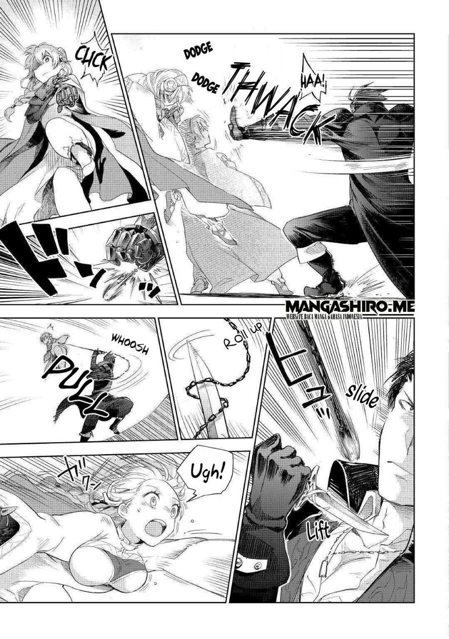 Jui-san no Oshigoto in Isekai Chapter 43 Gambar 11