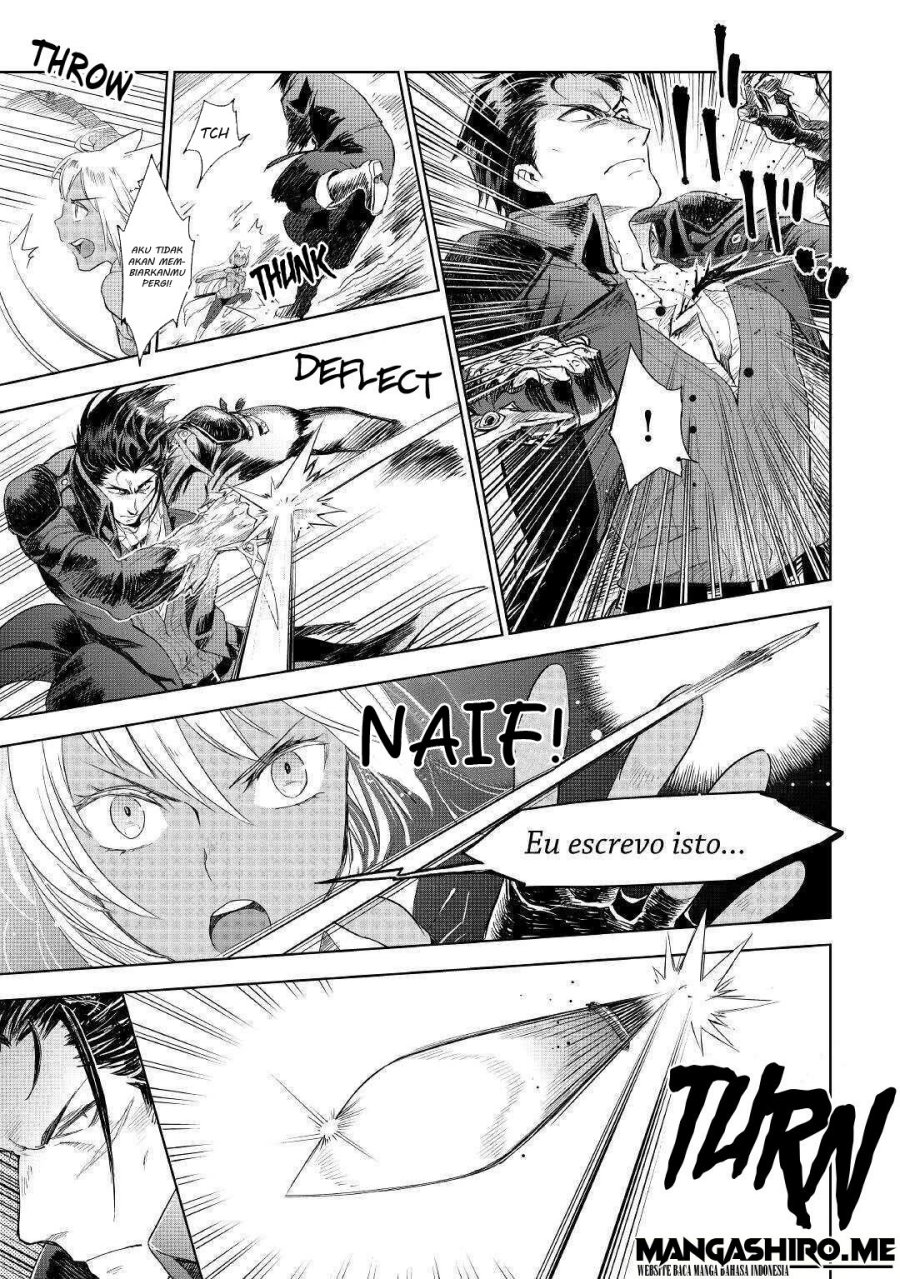Jui-san no Oshigoto in Isekai Chapter 43 Gambar 14