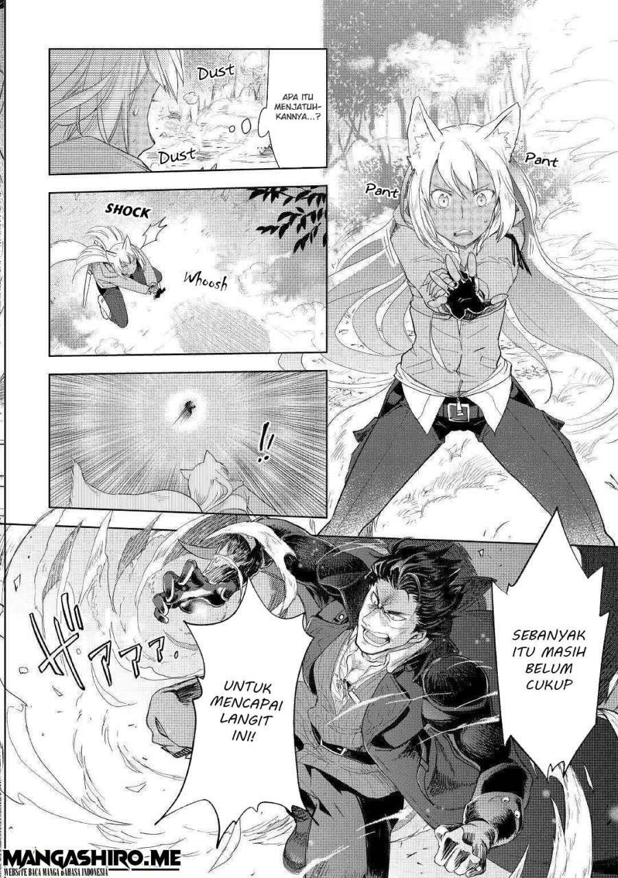 Jui-san no Oshigoto in Isekai Chapter 43 Gambar 18