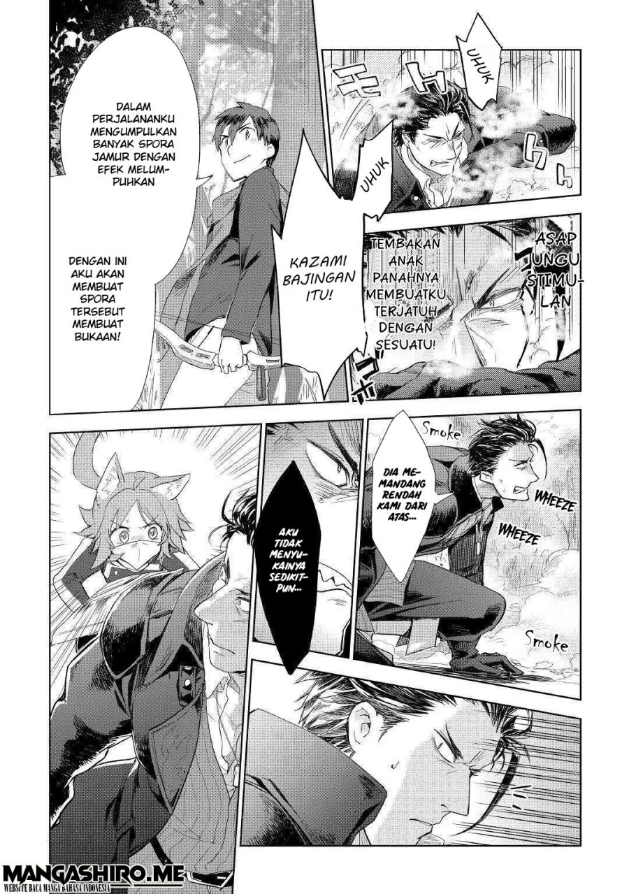 Jui-san no Oshigoto in Isekai Chapter 43 Gambar 22
