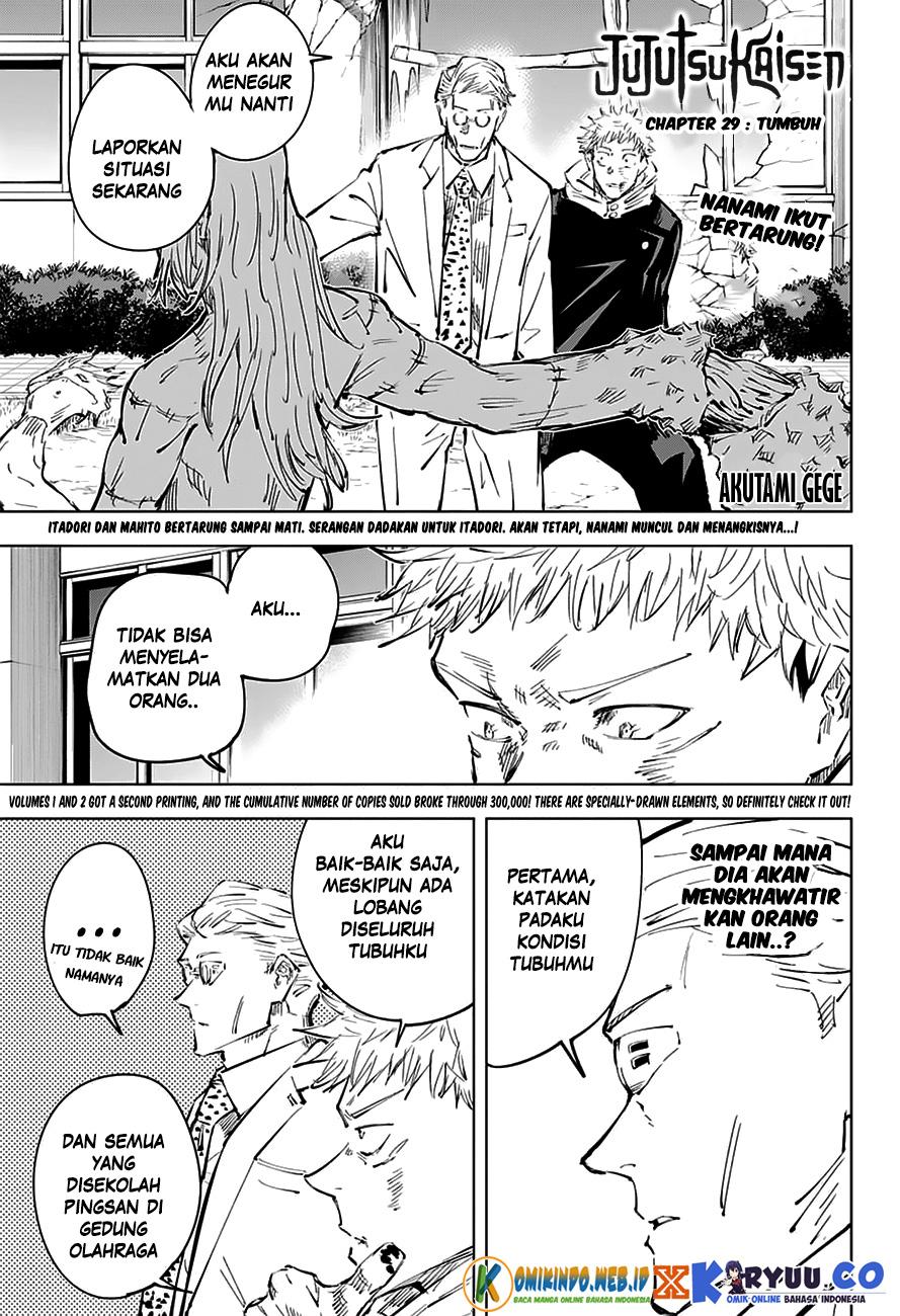 Jujutsu Kaisen Chapter 29 Gambar 2