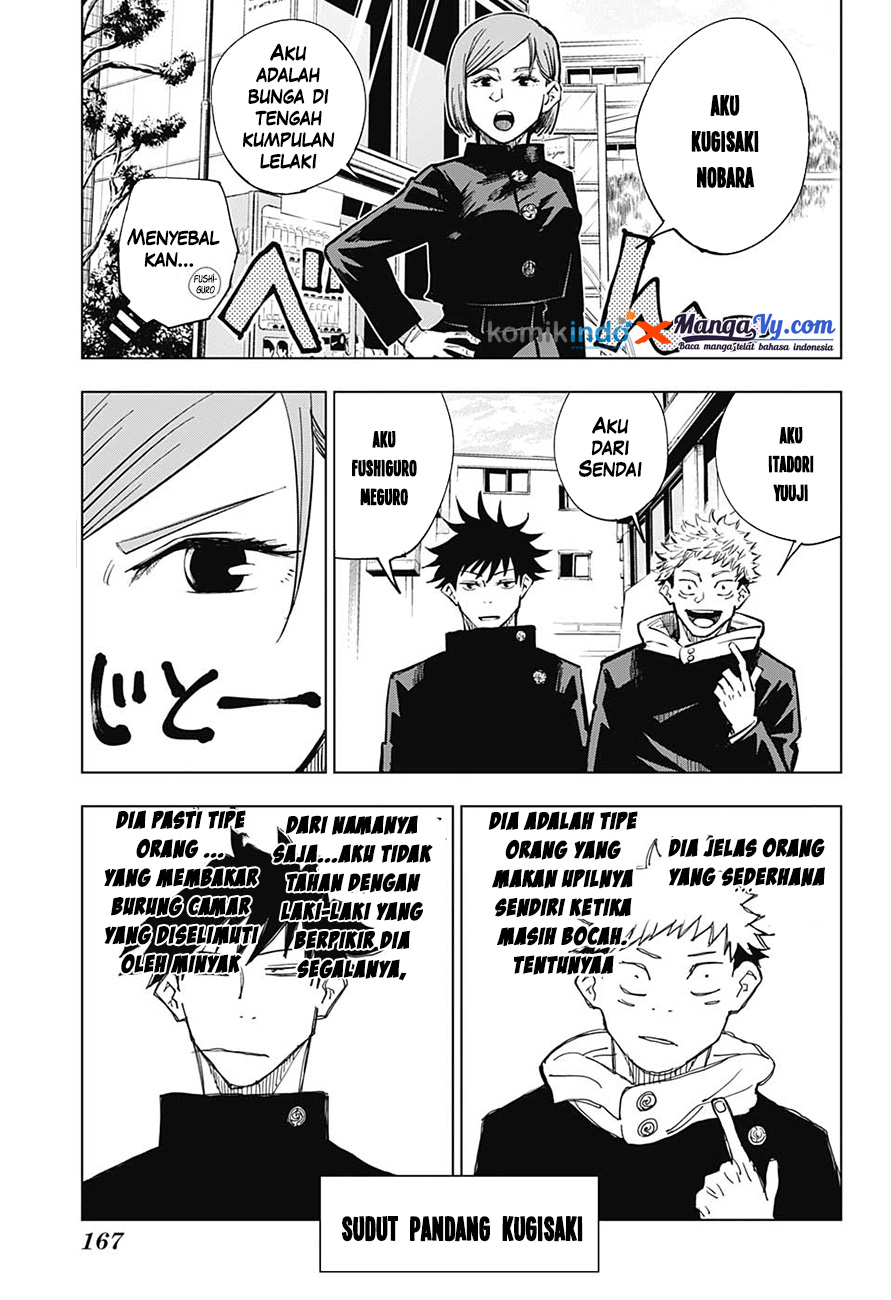 Jujutsu Kaisen Chapter 04 Gambar 7