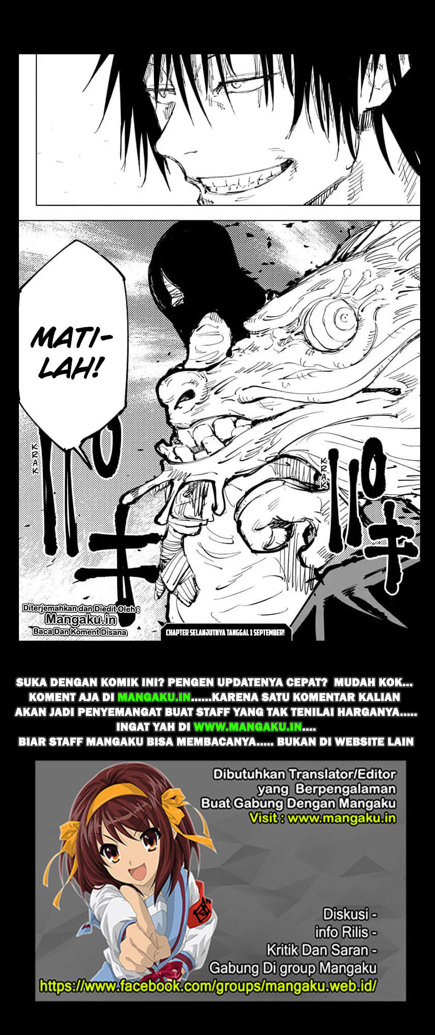 Jujutsu Kaisen Chapter 72 Gambar 20