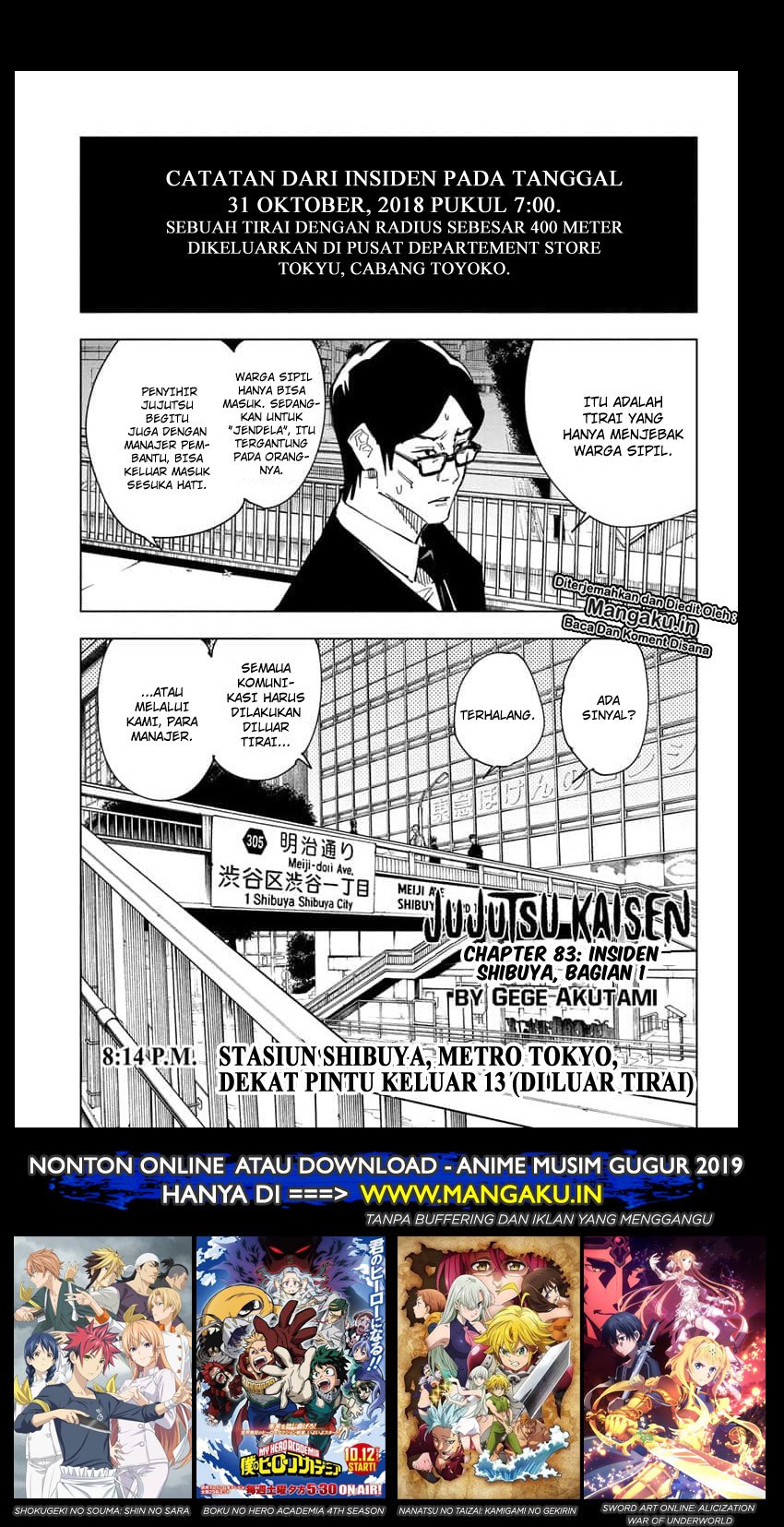 Jujutsu Kaisen Chapter 83 Gambar 2