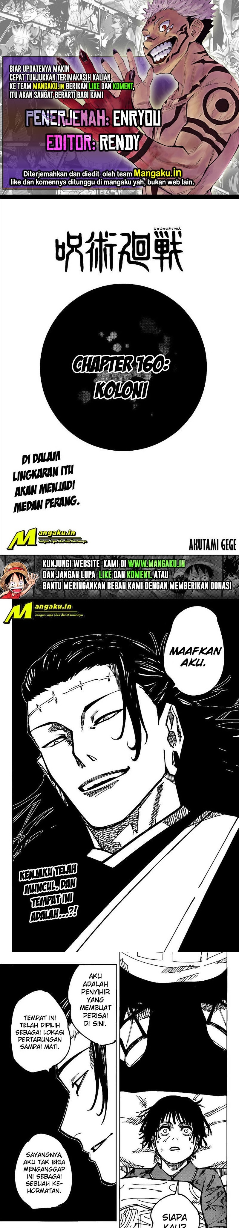 Jujutsu Kaisen Chapter 160 Gambar 1