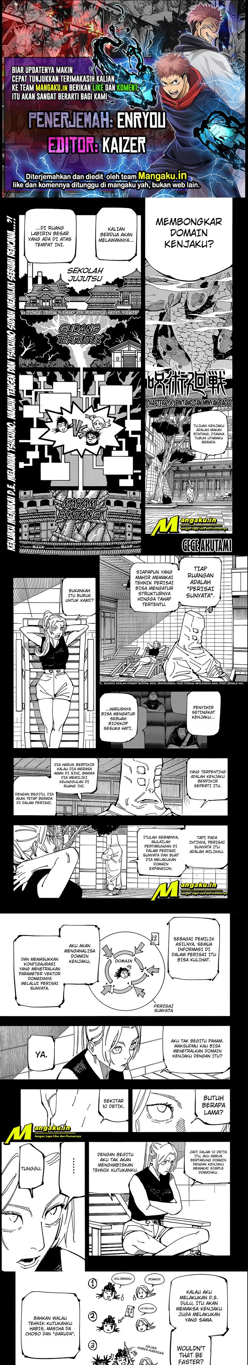 Jujutsu Kaisen Chapter 206 Gambar 1