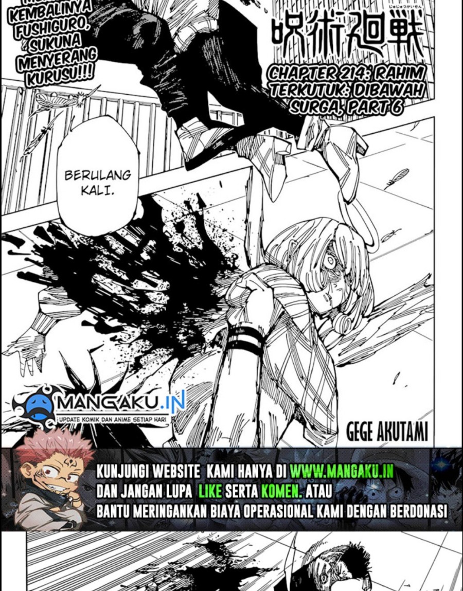 Jujutsu Kaisen Chapter 214 Gambar 2