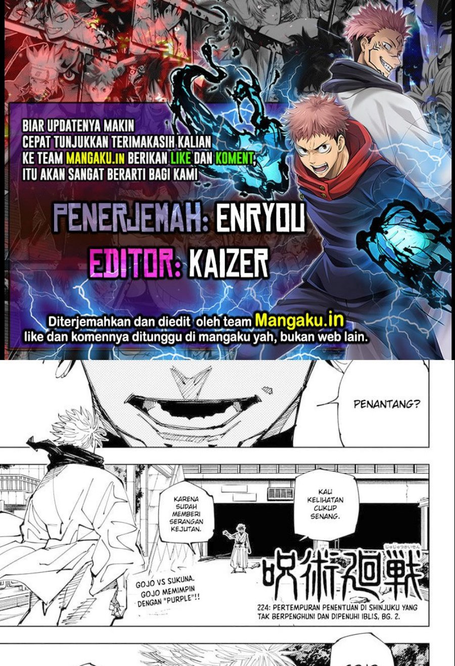 Jujutsu Kaisen Chapter 224 Gambar 1