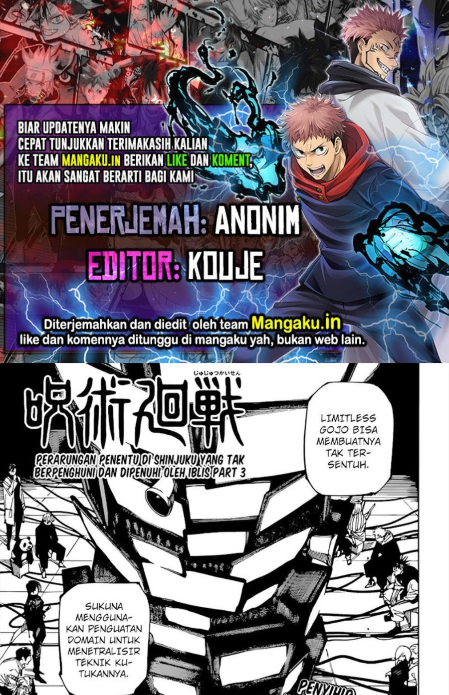 Jujutsu Kaisen Chapter 225 Gambar 1