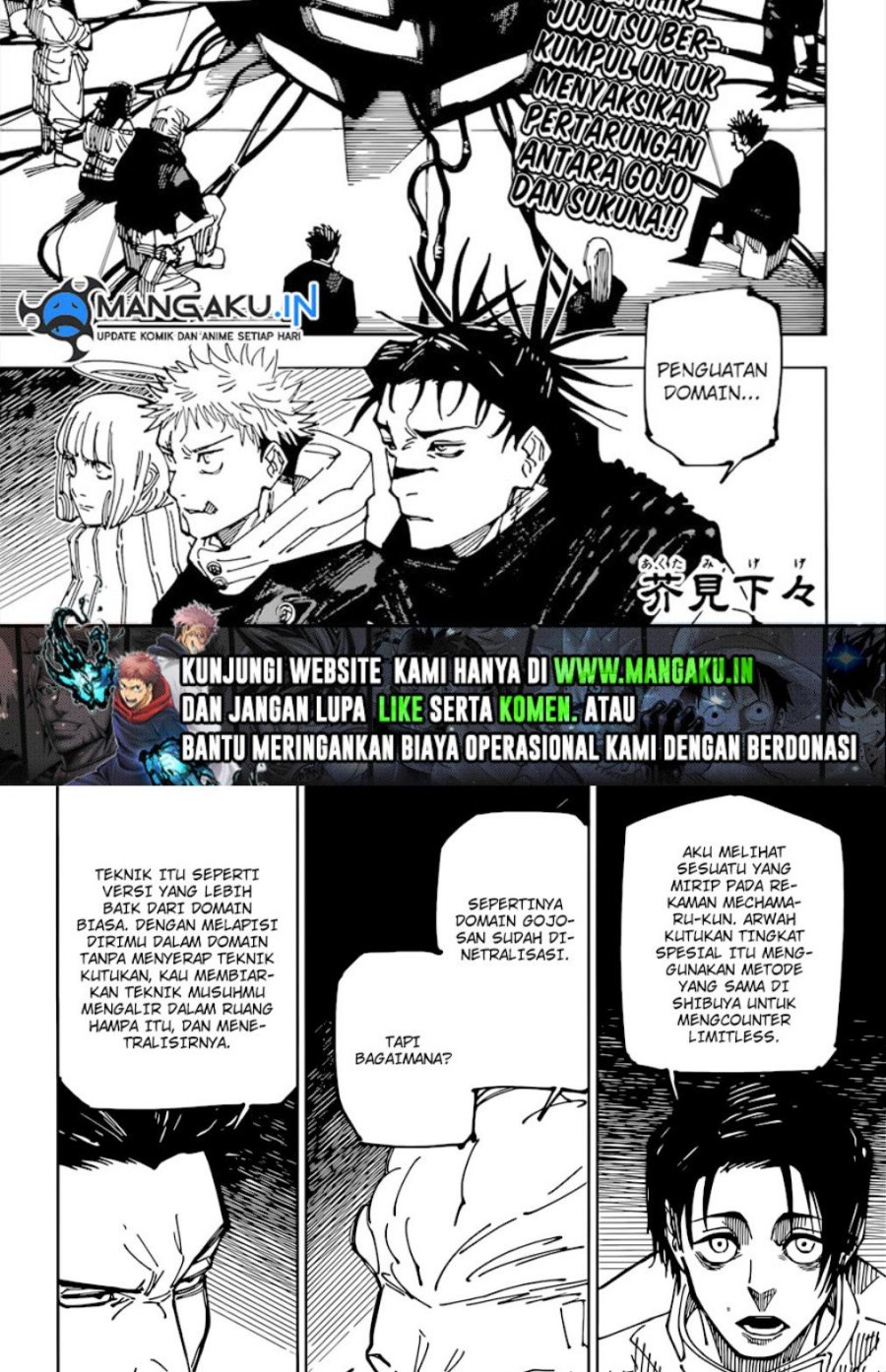 Jujutsu Kaisen Chapter 225 Gambar 2
