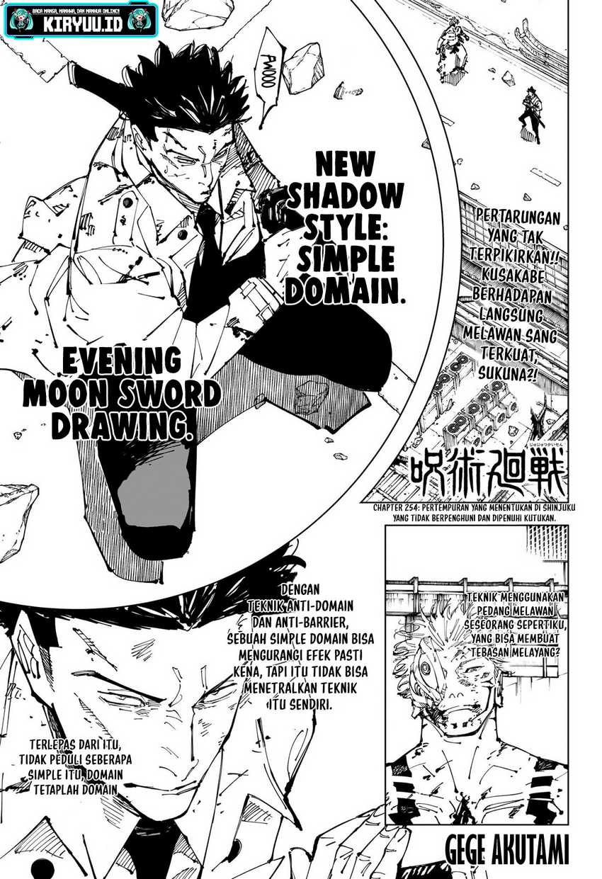 Jujutsu Kaisen Chapter 254 Gambar 2