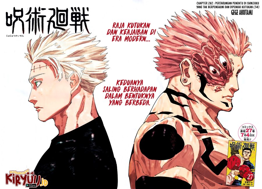 Jujutsu Kaisen Chapter 262 Gambar 2