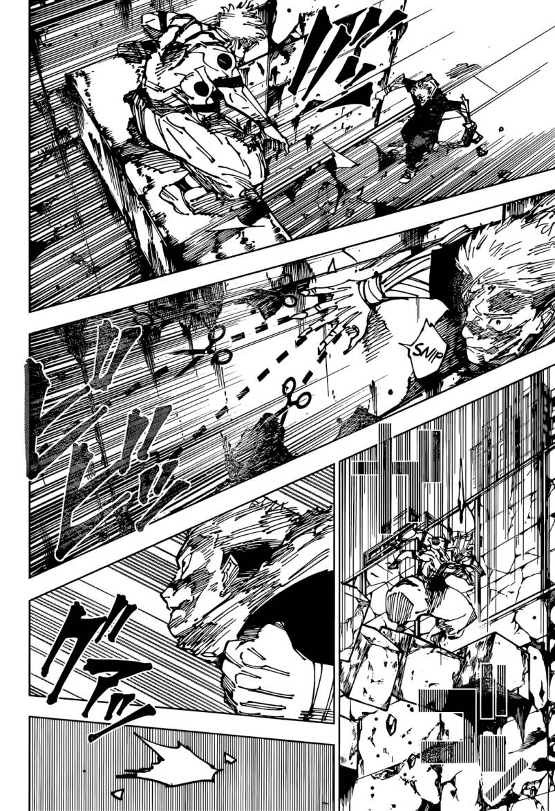 Jujutsu Kaisen Chapter 263 Gambar 12