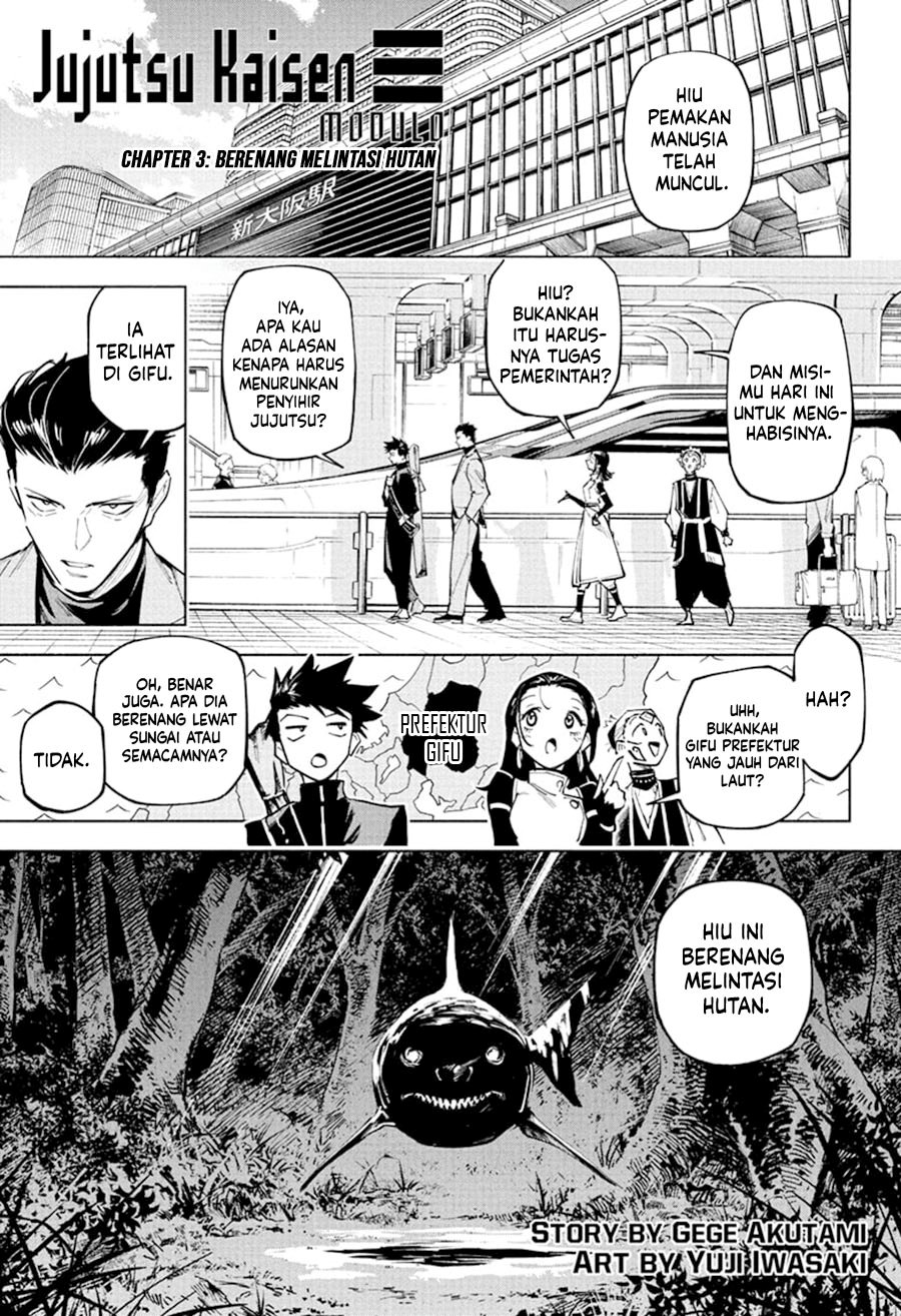 Jujutsu Kaisen Modulo Chapter 03 Gambar 2