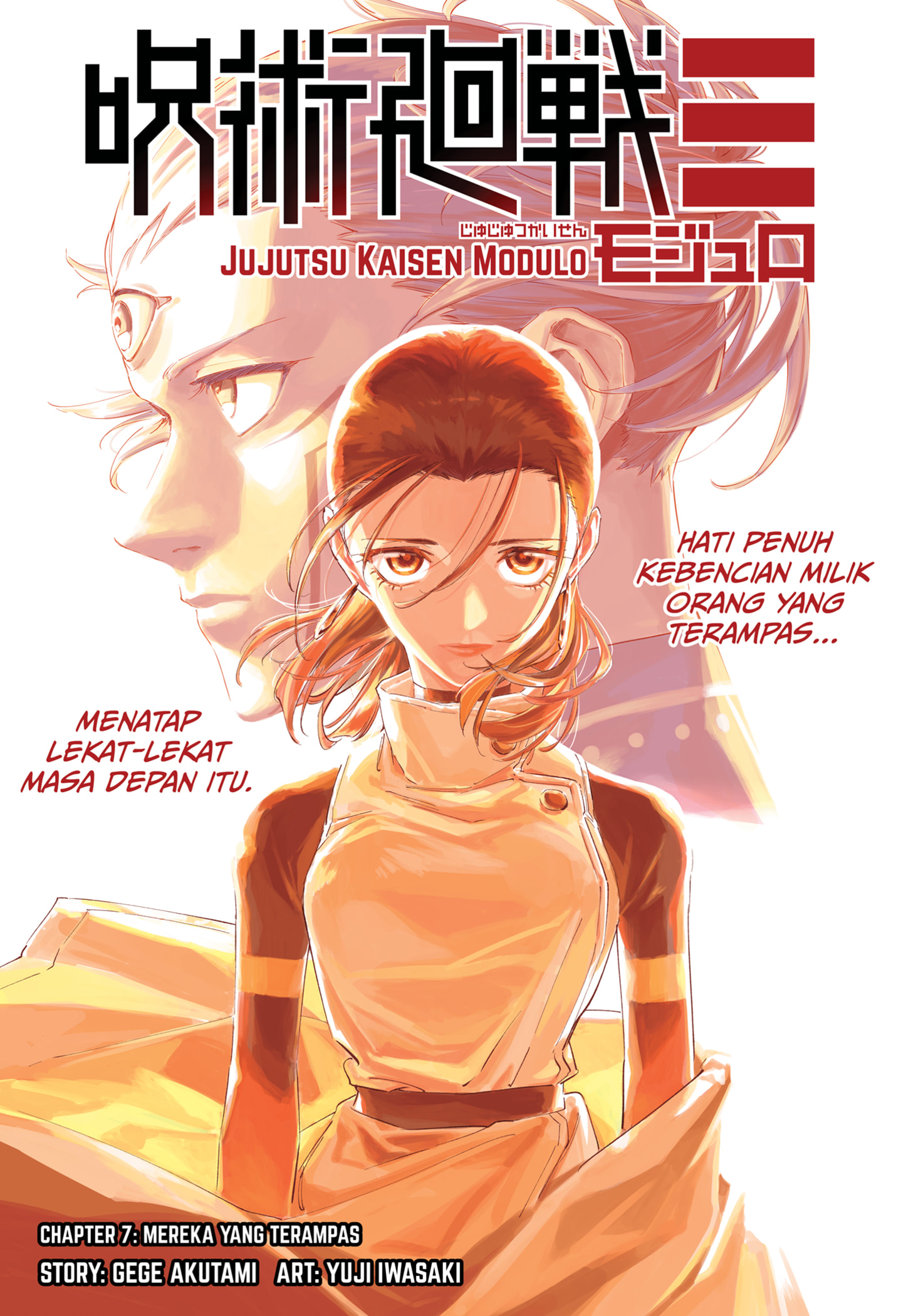 Jujutsu Kaisen Modulo Chapter 07 Gambar 1