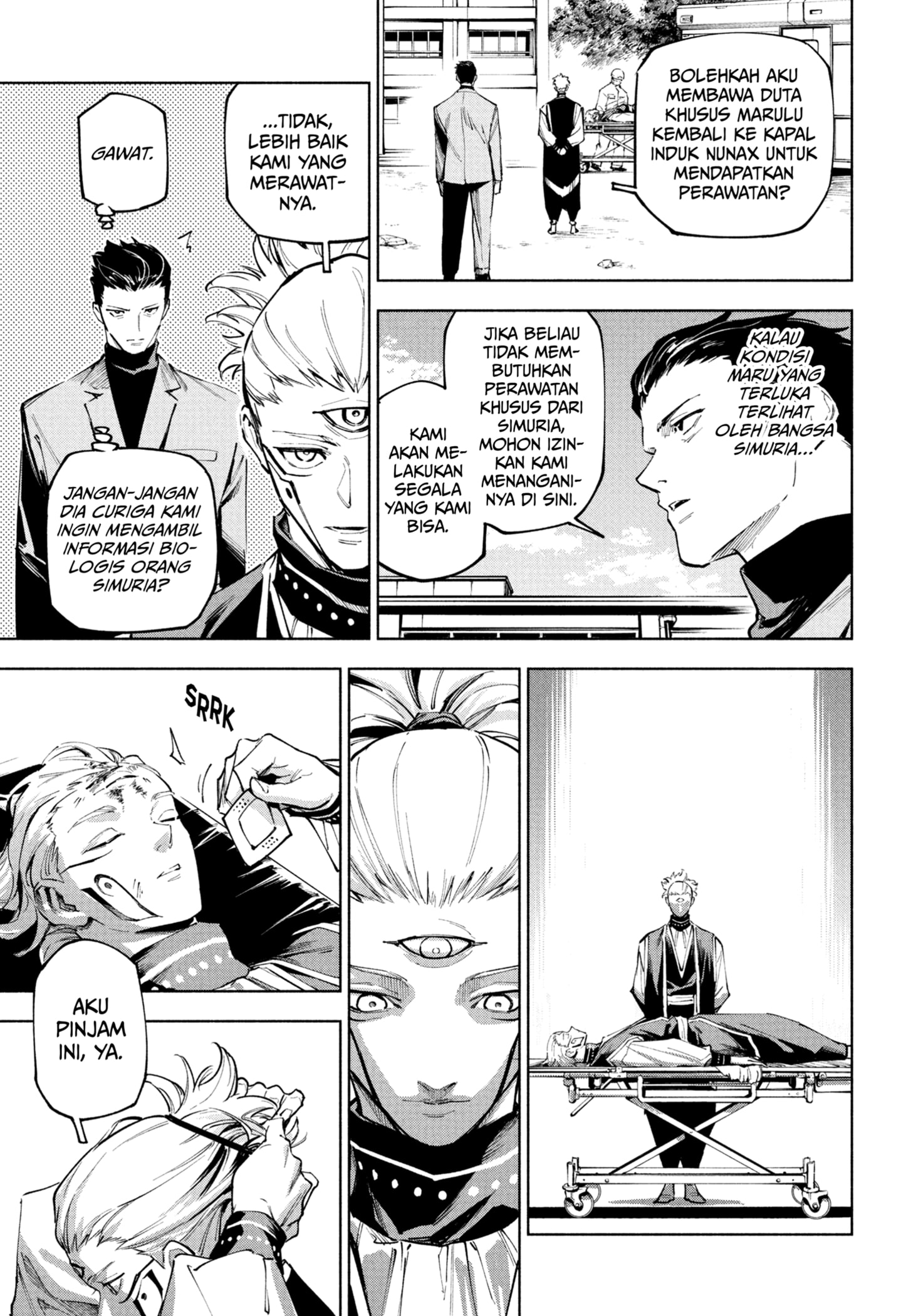 Jujutsu Kaisen Modulo Chapter 07 Gambar 7