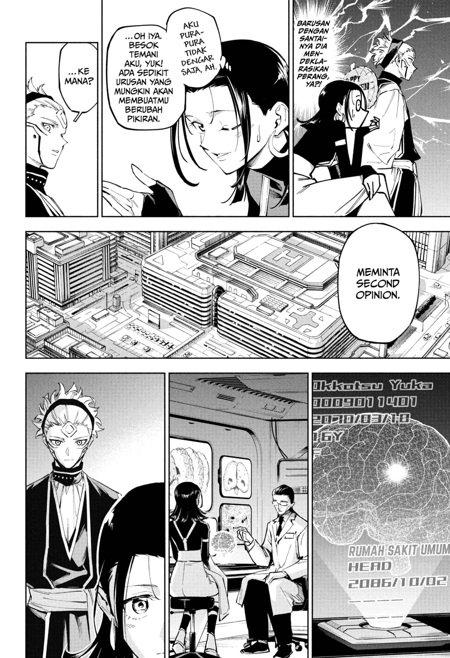 Jujutsu Kaisen Modulo Chapter 07 Gambar 16