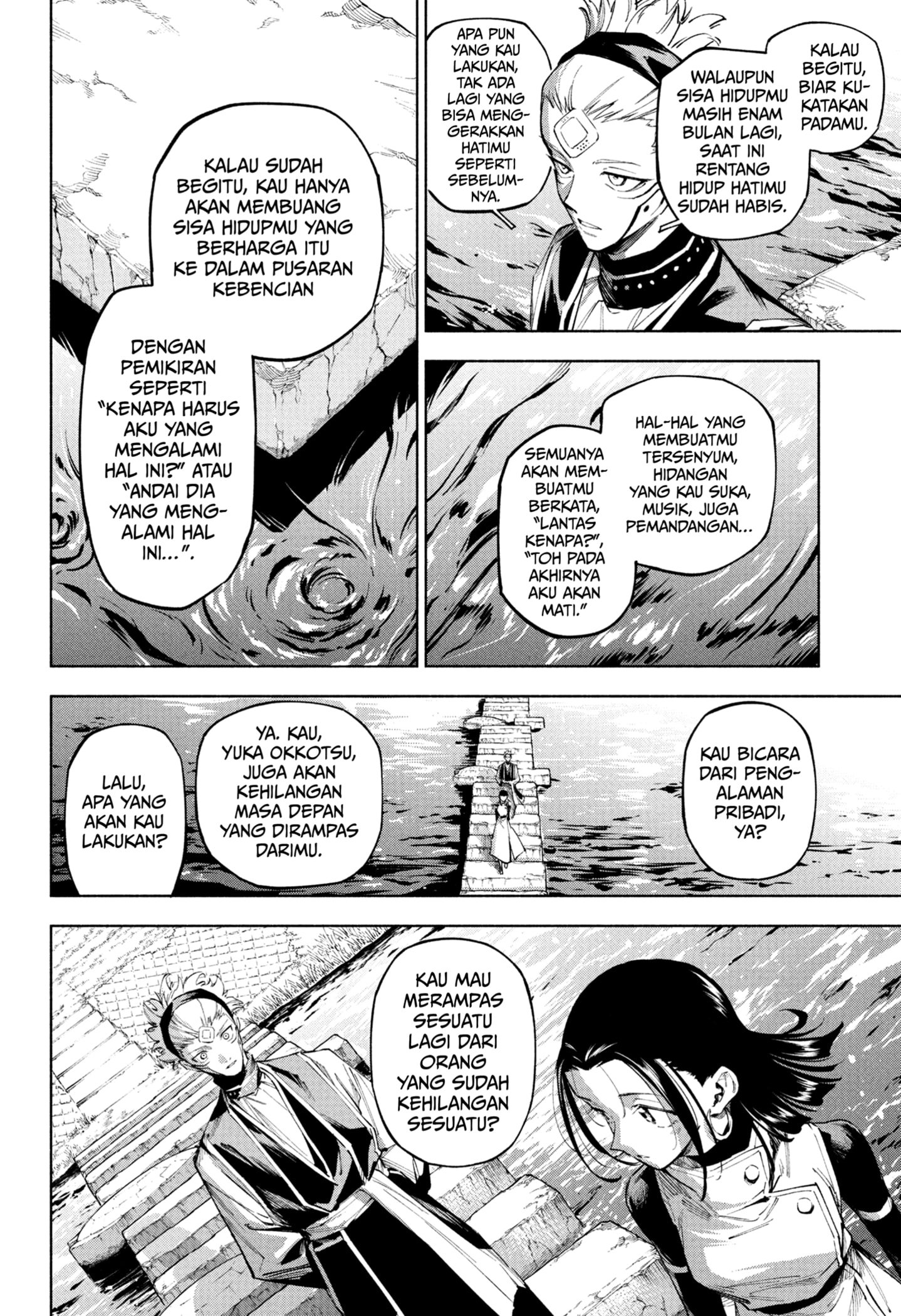 Jujutsu Kaisen Modulo Chapter 07 Gambar 18