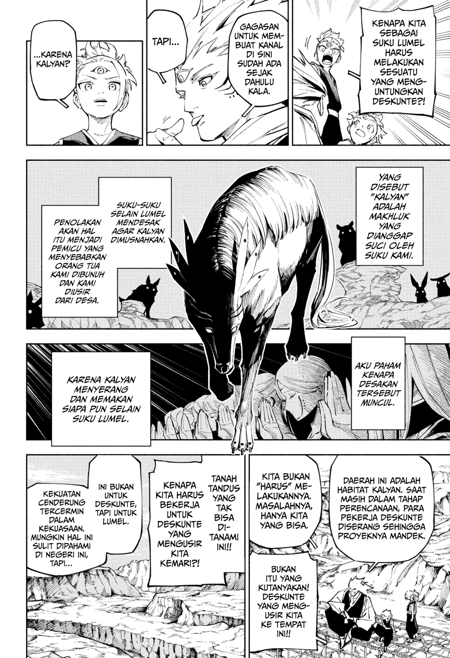 Jujutsu Kaisen Modulo Chapter 08 Gambar 8