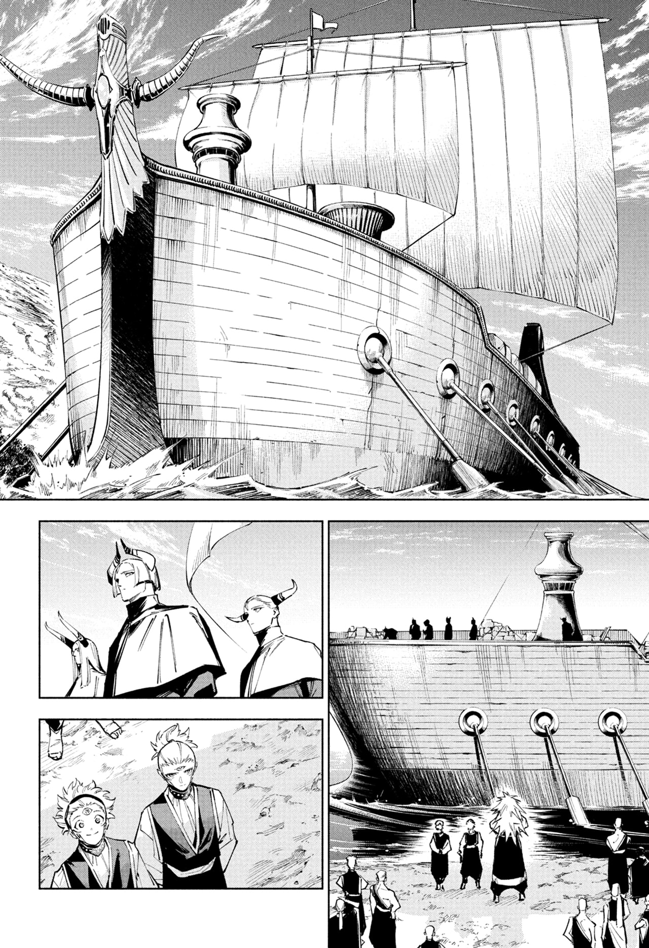 Jujutsu Kaisen Modulo Chapter 08 Gambar 16