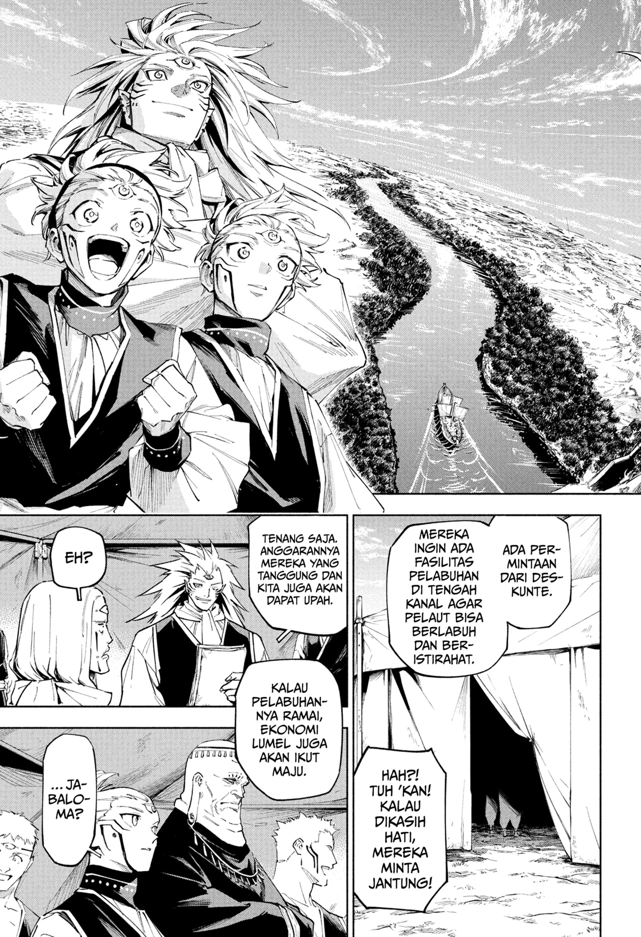 Jujutsu Kaisen Modulo Chapter 08 Gambar 17