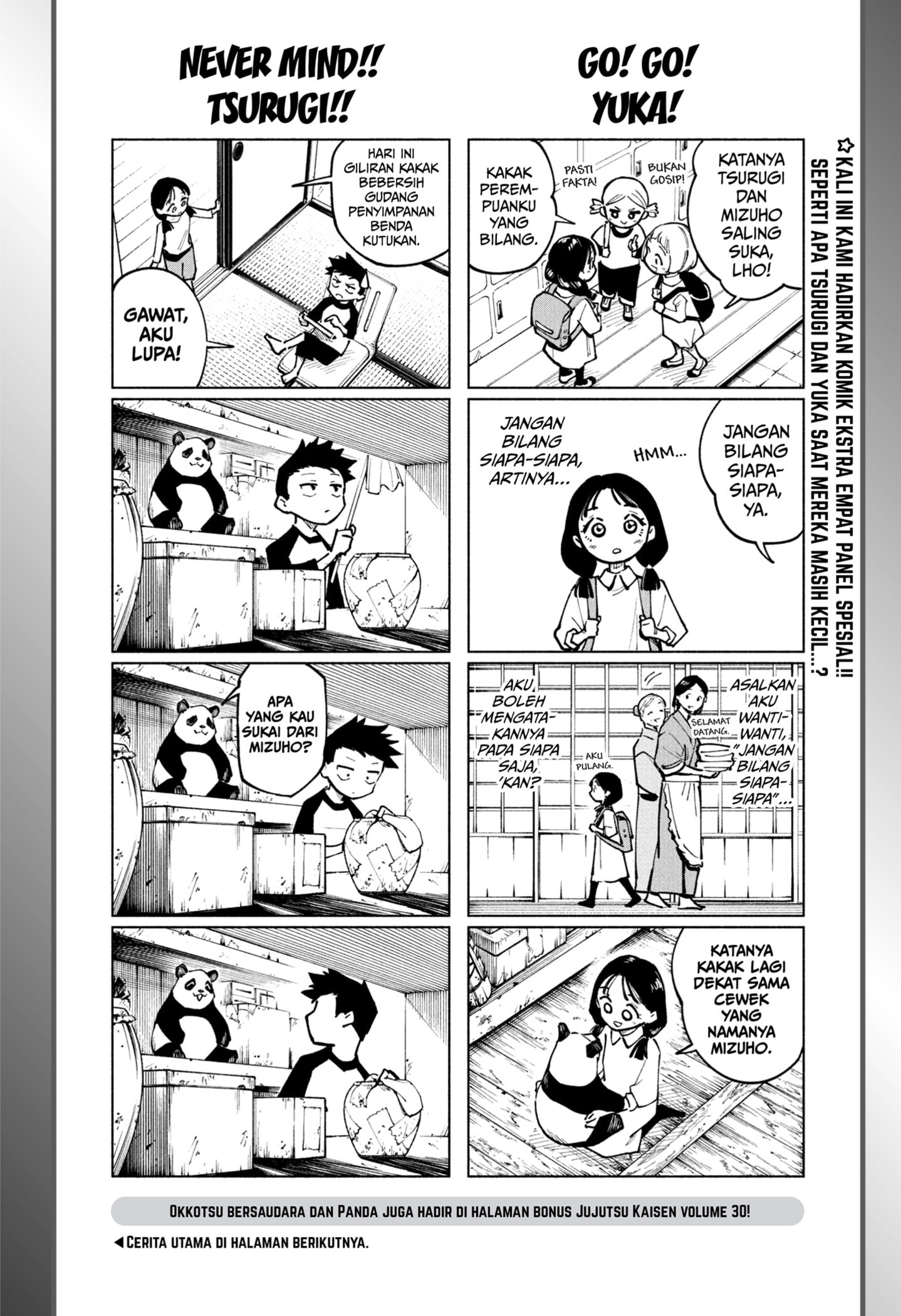 Jujutsu Kaisen Modulo Chapter 09 Gambar 2