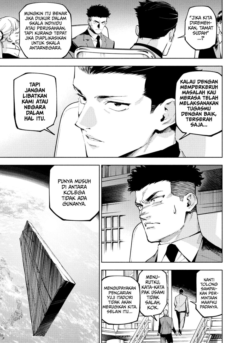 Jujutsu Kaisen Modulo Chapter 10 Gambar 5