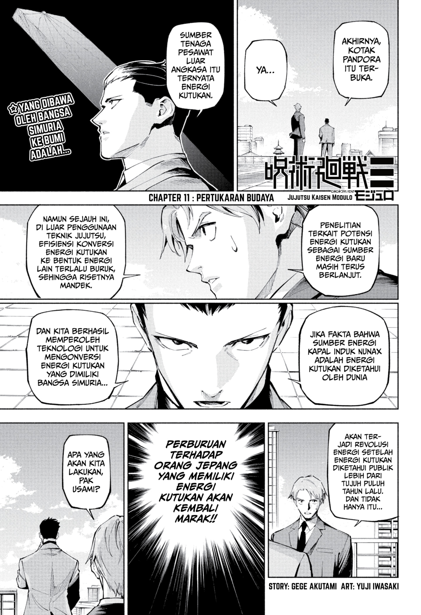 Jujutsu Kaisen Modulo Chapter 11 Gambar 1