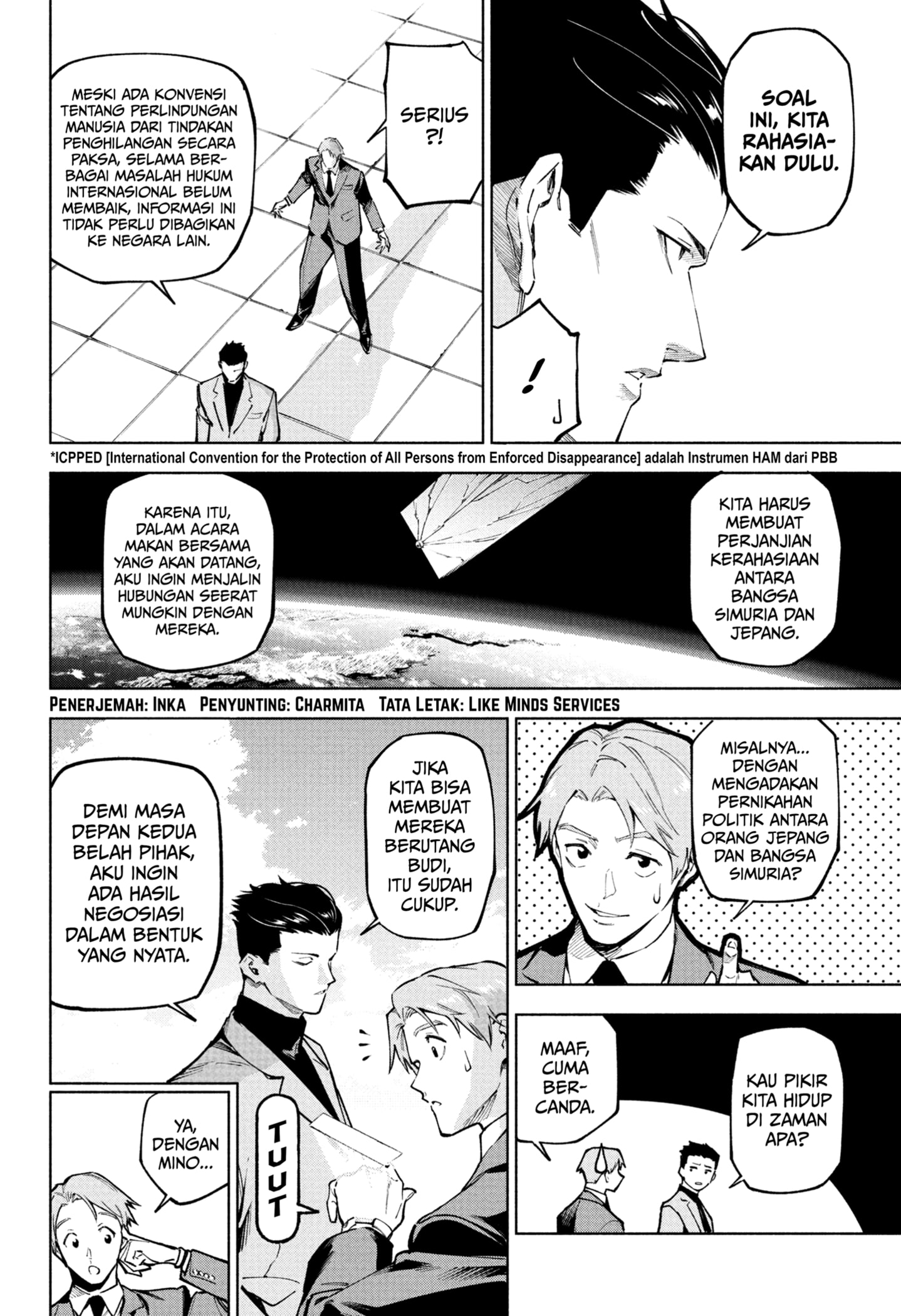 Jujutsu Kaisen Modulo Chapter 11 Gambar 2