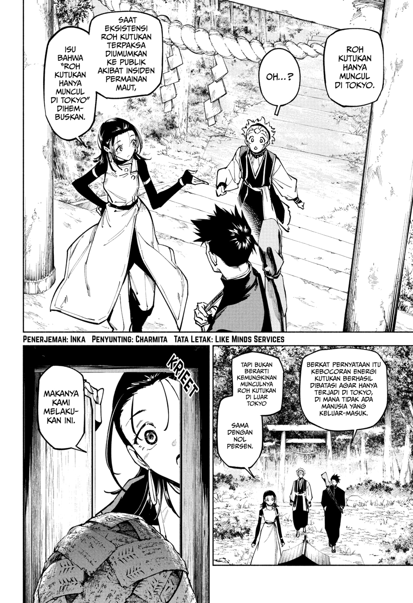 Jujutsu Kaisen Modulo Chapter 12 Gambar 2