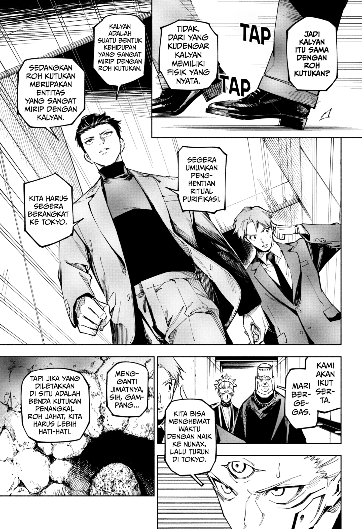 Jujutsu Kaisen Modulo Chapter 12 Gambar 9