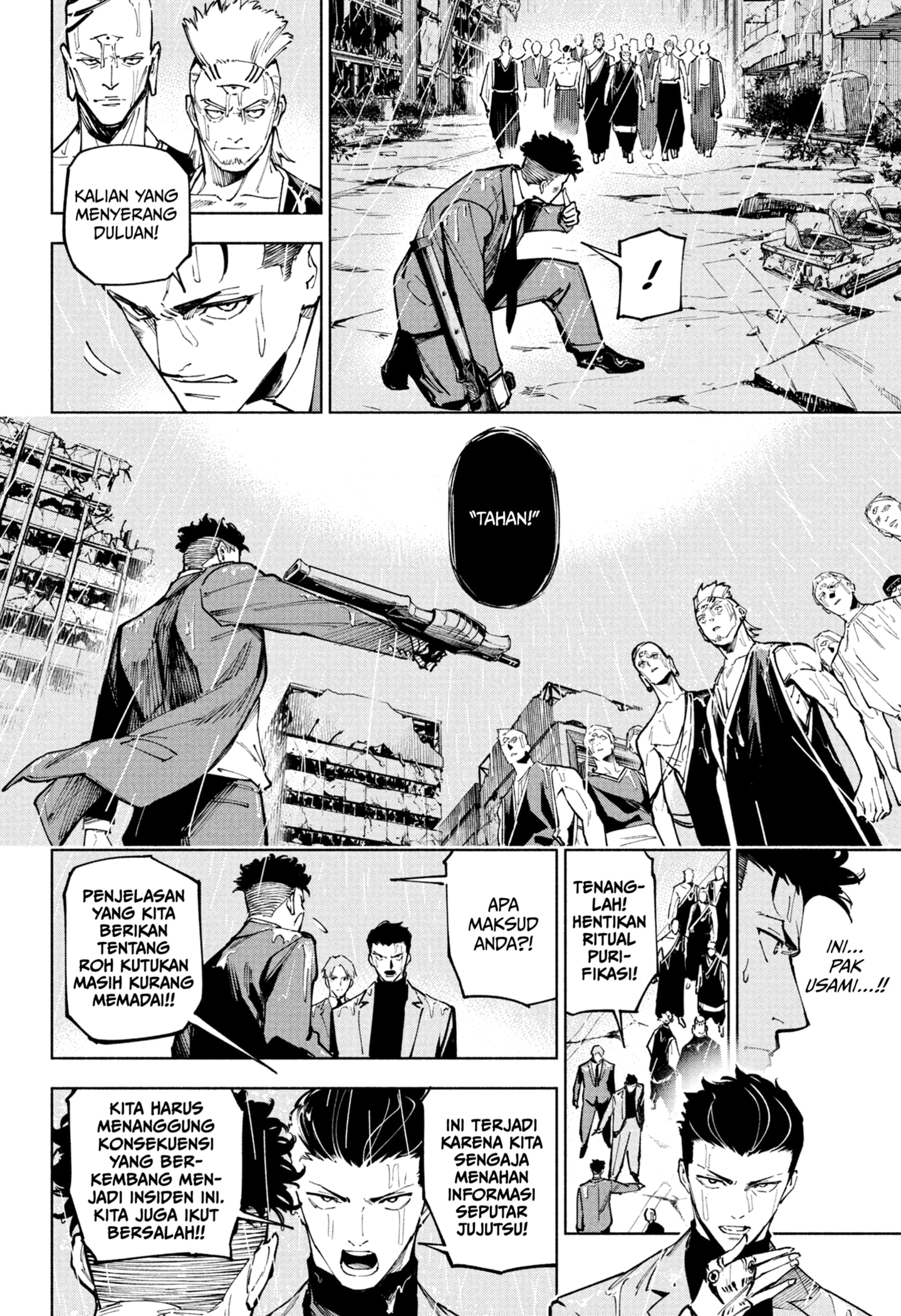Jujutsu Kaisen Modulo Chapter 12 Gambar 12