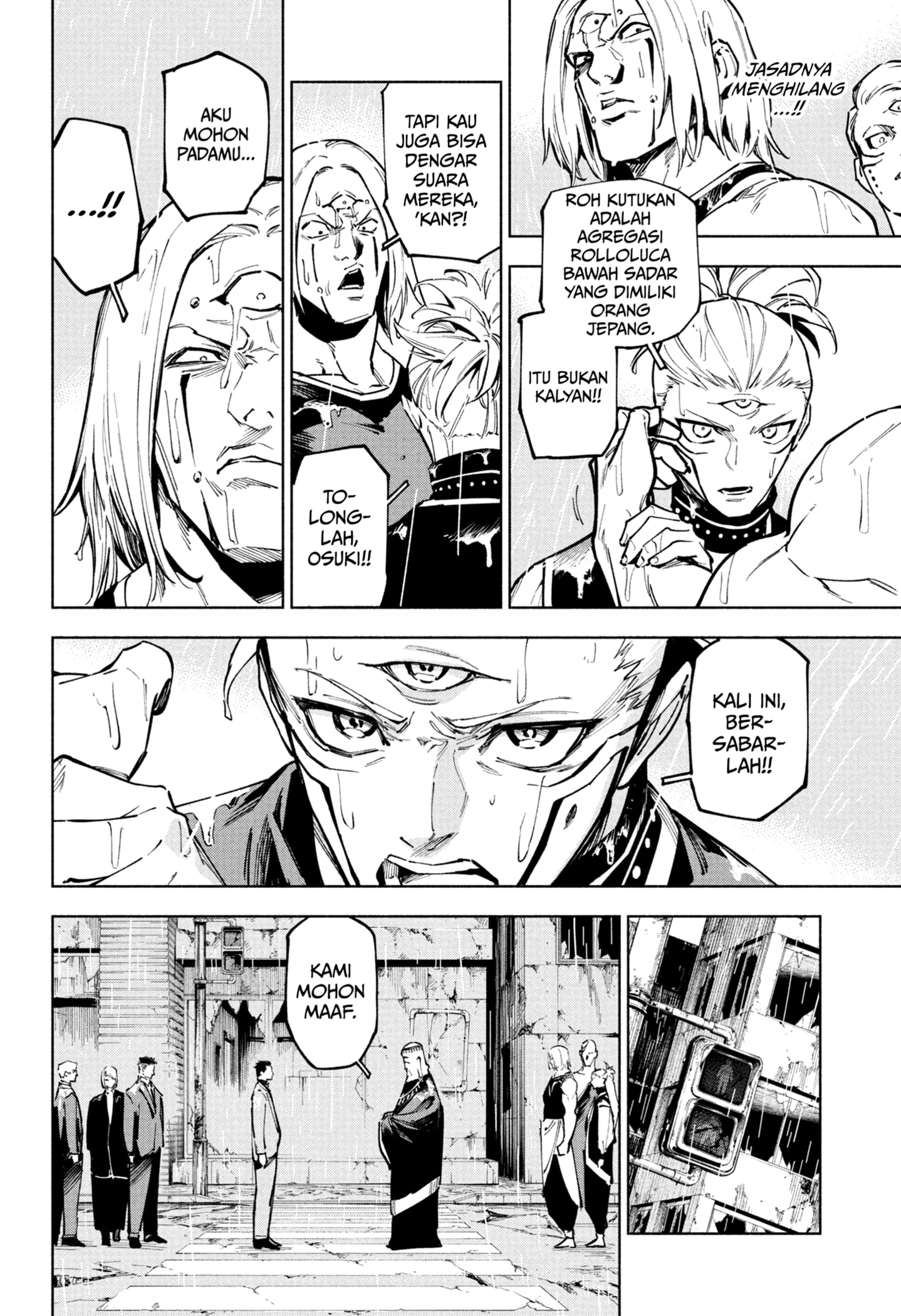 Jujutsu Kaisen Modulo Chapter 12 Gambar 14