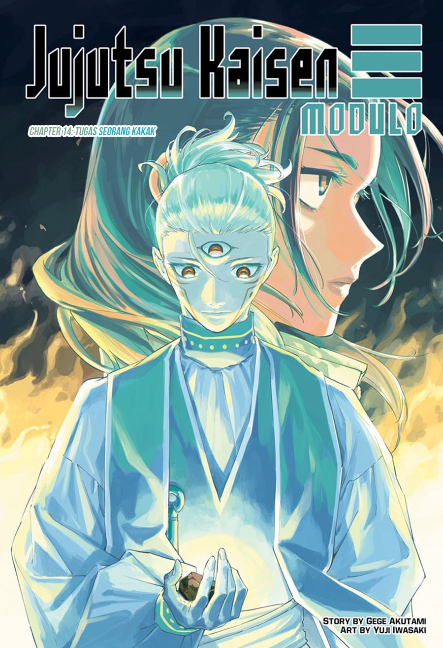 Jujutsu Kaisen Modulo Chapter 14 Gambar 2