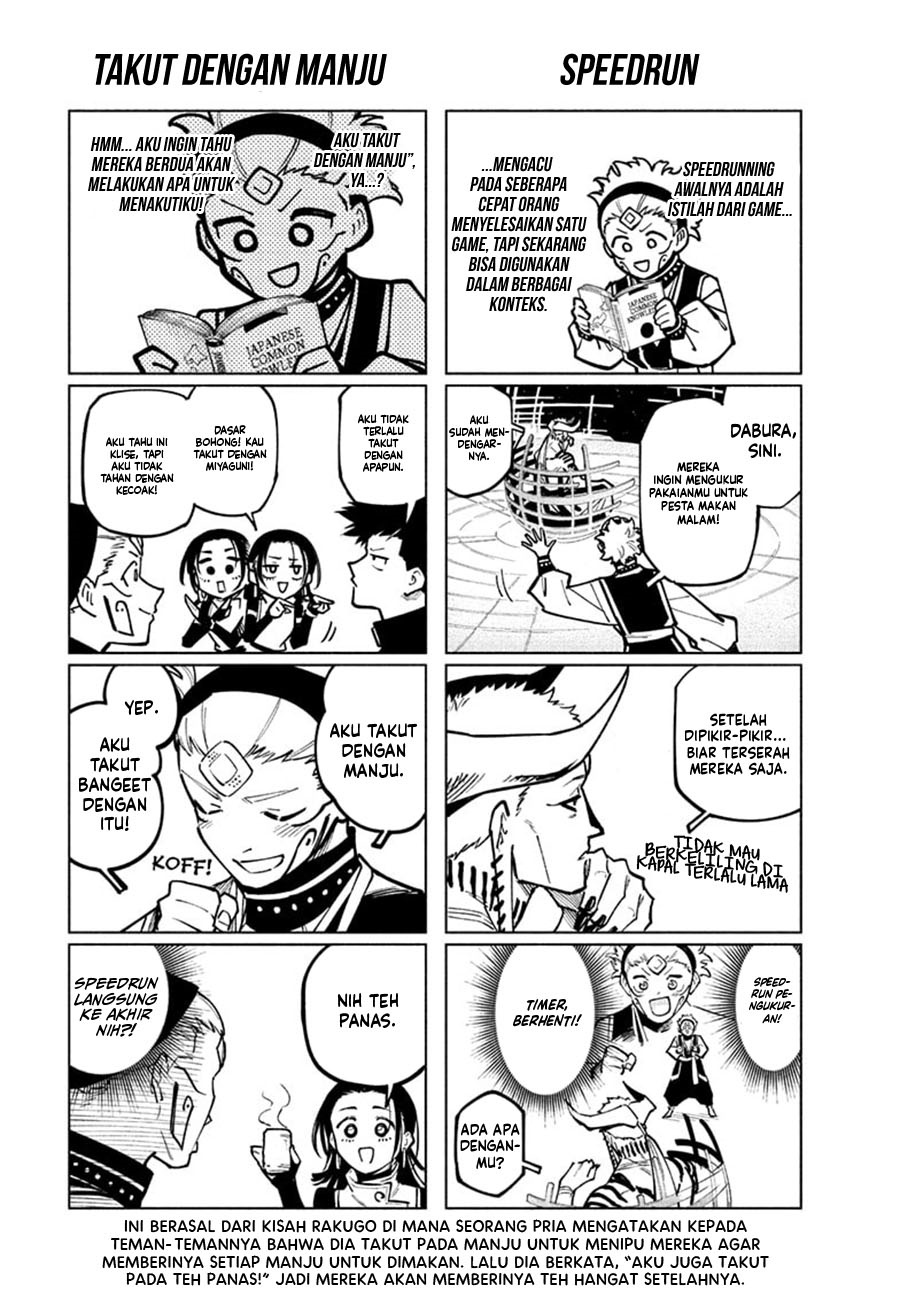 Jujutsu Kaisen Modulo Chapter 14 Gambar 3