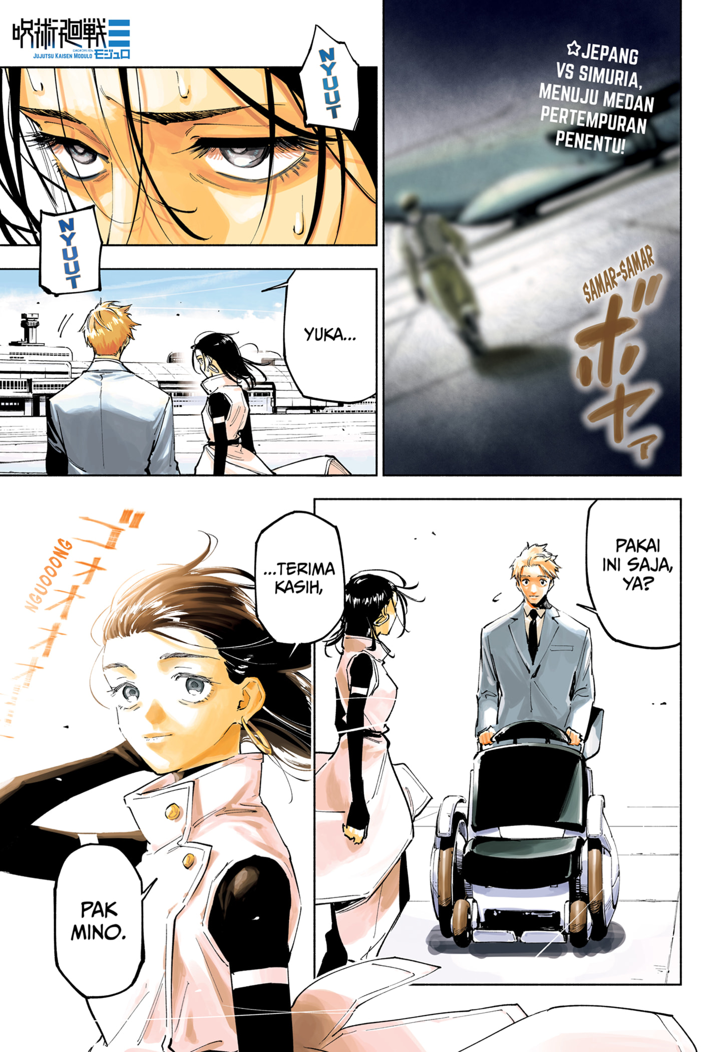 Jujutsu Kaisen Modulo Chapter 15 Gambar 1