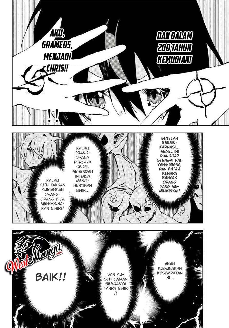 Jukokuin no Tensei Boukensha Chapter 06 Gambar 11