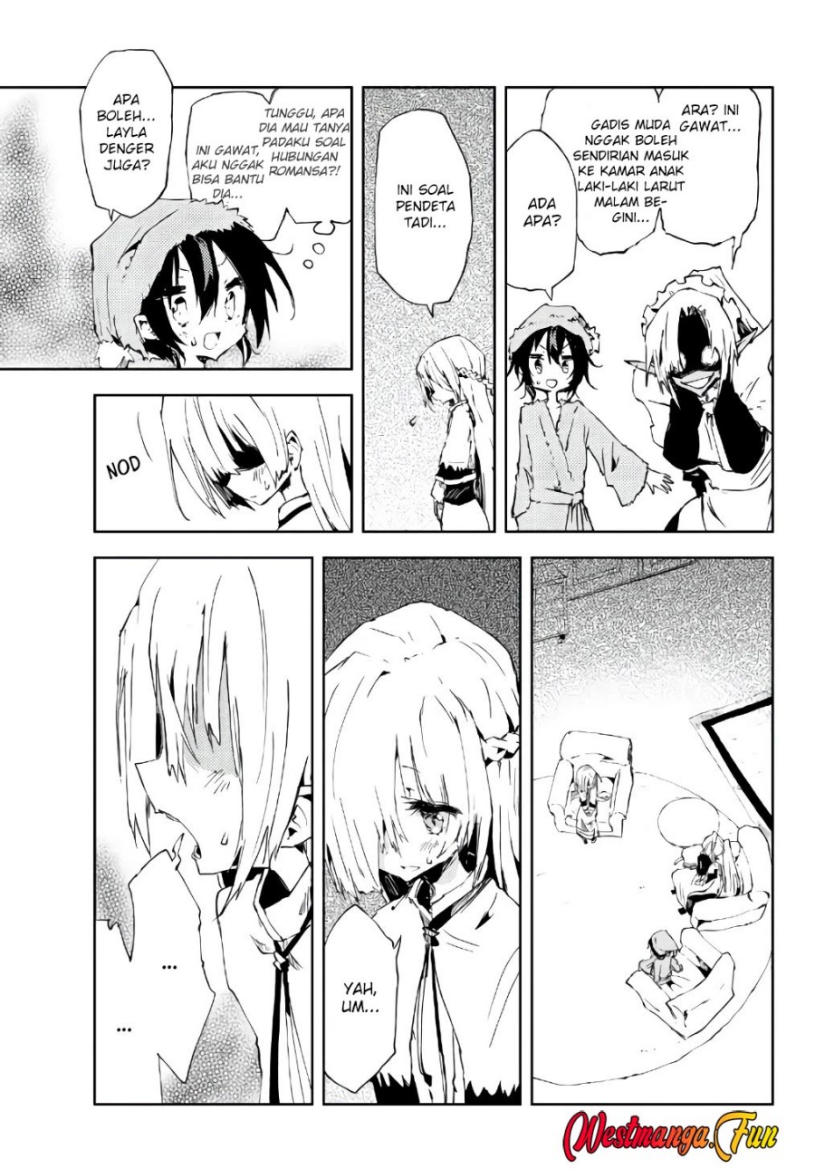 Jukokuin no Tensei Boukensha Chapter 11 Gambar 20