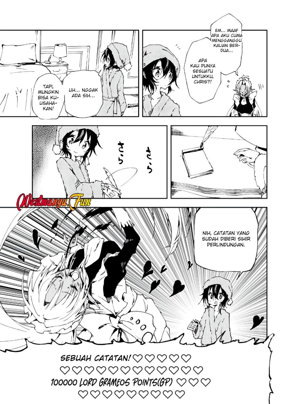 Jukokuin no Tensei Boukensha Chapter 11 Gambar 28