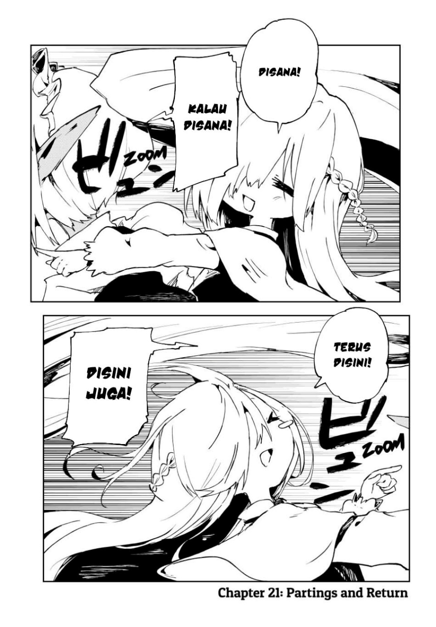 Jukokuin no Tensei Boukensha Chapter 21 Gambar 2